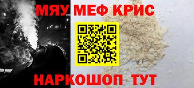 кокаин колумбия Коммунар