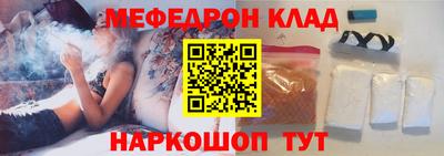 кокаин колумбия Коммунар