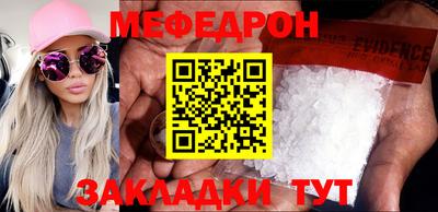 кокаин колумбия Коммунар