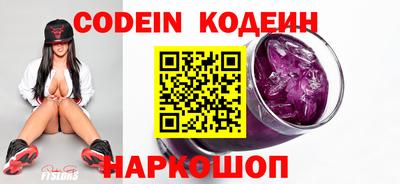 каннабис Конаково