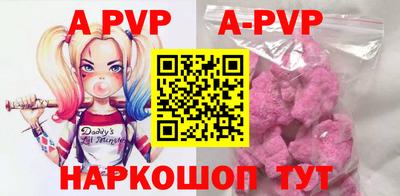 каннабис Конаково