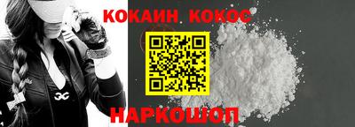 каннабис Конаково