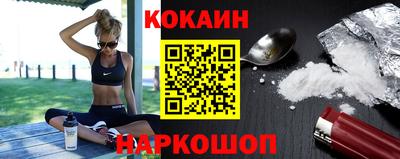 каннабис Конаково