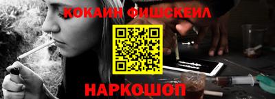 каннабис Конаково
