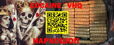 каннабис Конаково