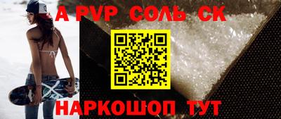 кокаин колумбия Коммунар
