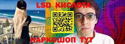 кокаин колумбия Коммунар