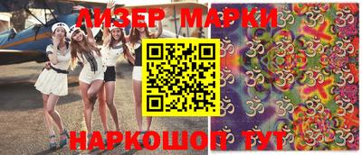 кокаин колумбия Коммунар
