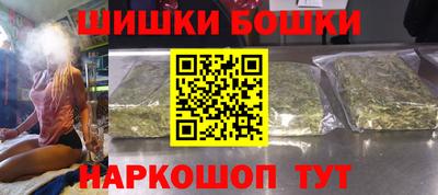 кокаин колумбия Коммунар