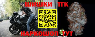 кокаин колумбия Коммунар