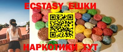каннабис Конаково
