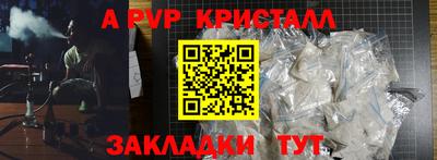 кокаин колумбия Коммунар