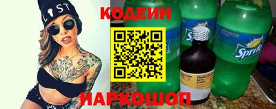 кокаин колумбия Коммунар