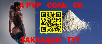 кокаин колумбия Коммунар