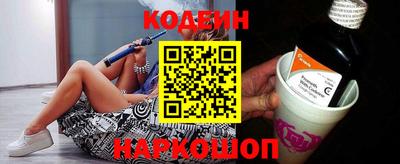 кокаин колумбия Коммунар