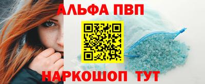 кокаин колумбия Коммунар