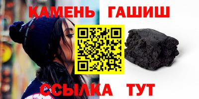 каннабис Конаково