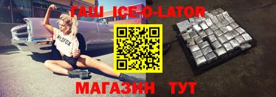 кокаин колумбия Коммунар