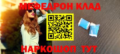 каннабис Конаково