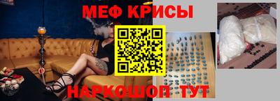 каннабис Конаково