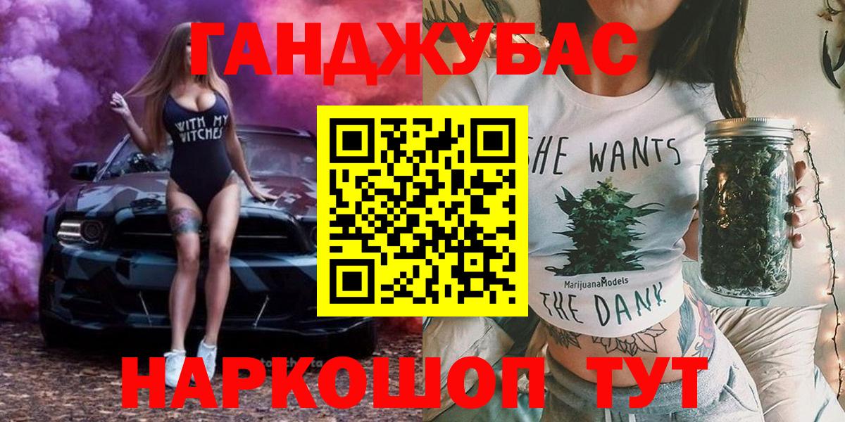 Бошки марихуана MAZAR  МАРИХУАНА планчик  Марихуана ГИДРОПОН  Вязники  Вход с VPN 
